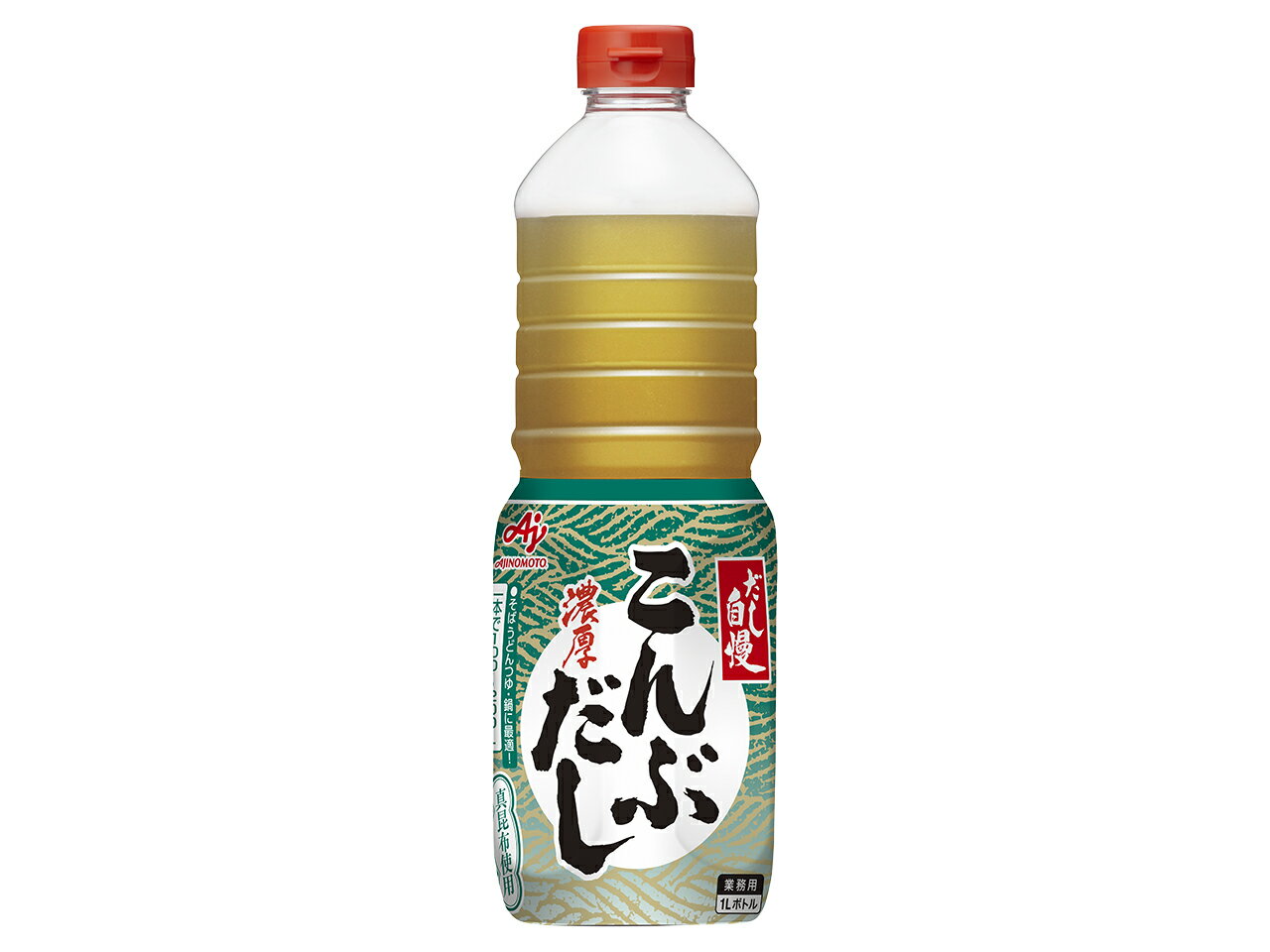 味の素　「だし自慢」濃厚こんぶだし1Lボトル　だし調味料、和食、広島焼、お好み焼、麺、鍋、おでんなど