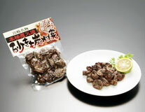 砂肝炭火焼 90g【レトルト ミールキット】【ギフト】【お土産】