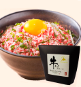 【北海道産和牛フレーク 60g】SOS緊急在庫処分 コロナに負けるな! 北海道応援特別企画! お試し 和牛 ご飯のお供 北海道 お取り寄せ グルメ 牛肉 食品 ...