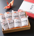 松阪牛 ハンバーグ 『極』 8個入 バレンタイン 父の日 お歳暮 御歳暮 肉 ギフトセット 松坂牛 ハンバーグ すき焼き お肉 お取り寄せ 松阪牛 冷凍 Gif...