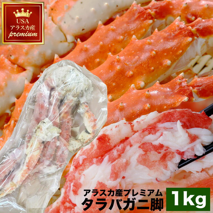 ڥץߥʺ߸˶˾ۡ2023ǯʪۥХ˵ӥ饹1kg1ܥ뤿г­ʤ­ޤ캮ߡ