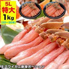 https://thumbnail.image.rakuten.co.jp/@0_mall/foodsland/cabinet/item_img/09591733/230920_nzp1k_img.jpg