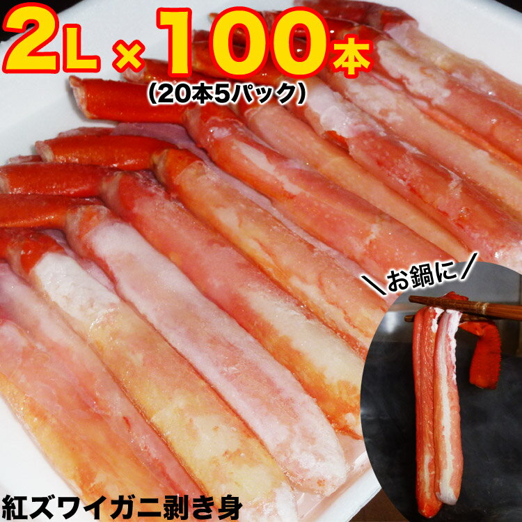 ݡȥ磻100ܡ20300g5pLΤˤ֥ܥ볪̳Ѥѡ