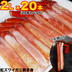 https://thumbnail.image.rakuten.co.jp/@0_mall/foodsland/cabinet/item_img/202211benip_20_img.jpg