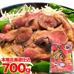 https://thumbnail.image.rakuten.co.jp/@0_mall/foodsland/cabinet/item_img/2439_img3.jpg
