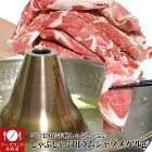 ̵ۡڤѡۤѥ֤500g4Ĥ2kg(1.5mm饤)(ʬ)(ȤƤإ륷)[ॷ/ष/ष/֤/󥮥///BBQ/С٥塼]()