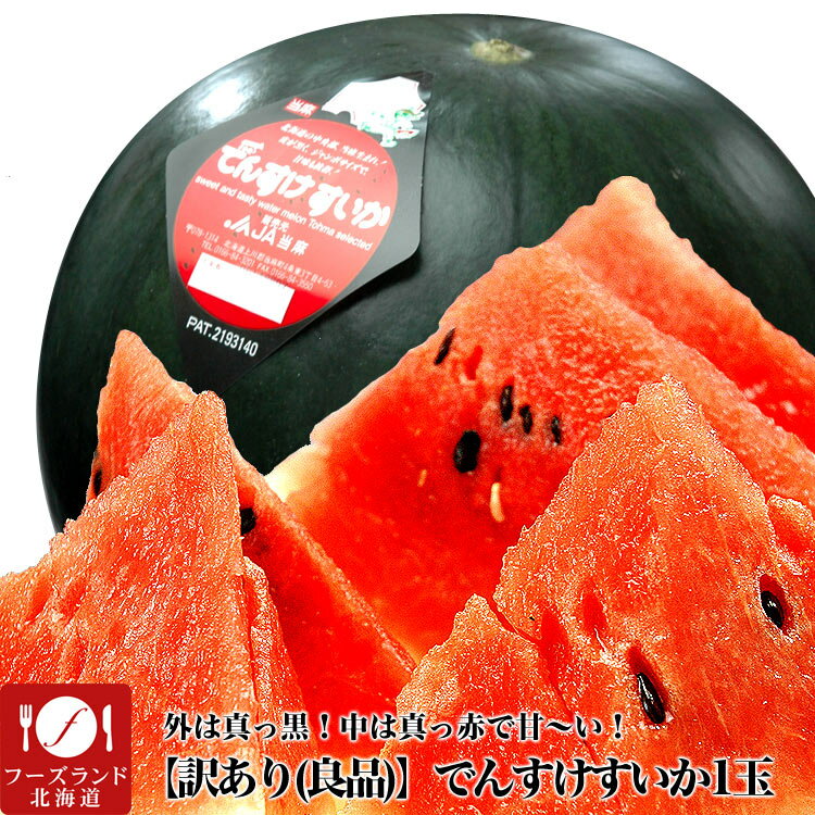 Ǥ󤹤6kg[][()/ͭ/櫓][ϤԲ/̵][7ܺ缡в]