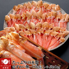 https://thumbnail.image.rakuten.co.jp/@0_mall/foodsland/cabinet/item_img/3968_img3.jpg