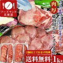 【タイムセール】【2個以上から...