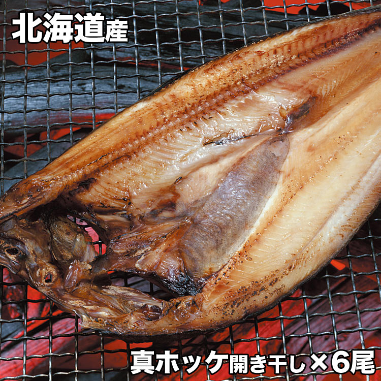 ̵̳ۡƻǻ餬äƥ塼ʿۥå6(1礢250300g)()[ˡ/ۤä]smtb-td