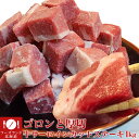 【2個以上から注文数に応じオマケ付き】牛サーロインステーキ一...