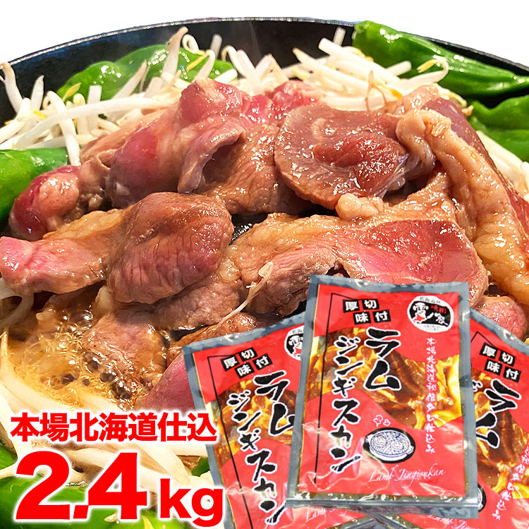  yVX[p[SALE WMXJ t 800g32.4kg(^) 2ȏŊȈՓI}Pt [ē BBQ o[xL[]