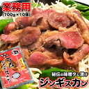 【5個以上送料無料】生ラムレック 250g 赤身が多く肉汁豊富！未冷凍のチルド品です！ご希望を備考欄（ご注文手続き最終ページ）へお知らせください。↓ ↓