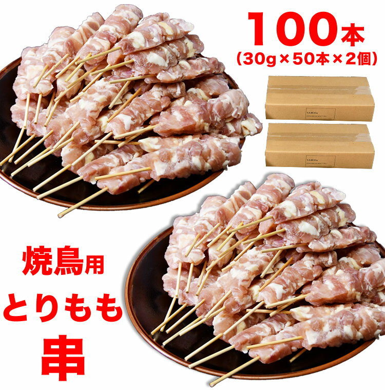 Ă@Ƃ@100{ 30g50{~23kg @ē@o[xL[@BBQ Ƃ肭@@Ē@{ 