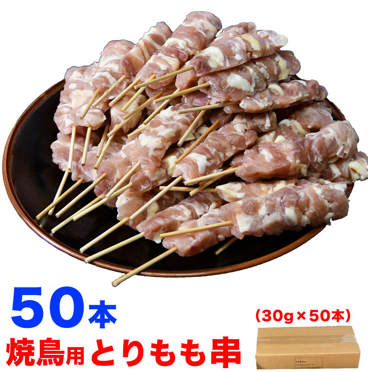 ƤĻȤ50ܡ30g501.5kgˡС٥塼BBQʤȤ꤯ĻĻܡ