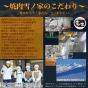 ラム 小肉 600g 羊肉 切れ端 端材 端っこ 小肉 訳あり わけあり 訳有 B品 ロス 削減企画（お届け日指定不可） 3