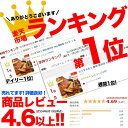 ジンギスカン ラム 1kg (500g×2袋) 【高評価／ランキング羊肉1位】 厚切 味付き 業務用 訳あり［ 北海道 製造 成吉思汗 じんぎすかん ラム肉 仔羊 羊肉 焼肉 BBQ バーベキュー ］【2個以上から注文数に応じオマケ付き】【3個で簡易鍋プレゼント】 2