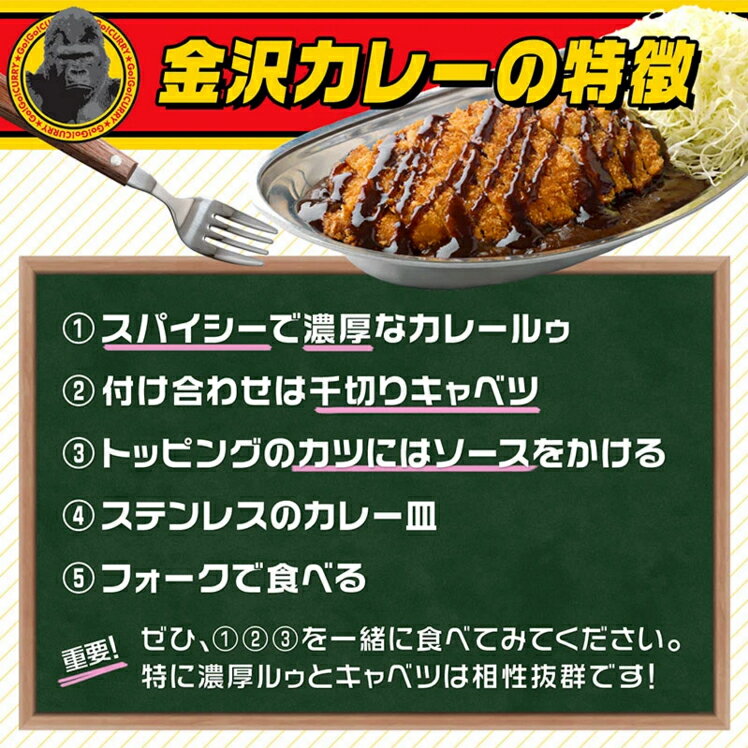 超激安 ゴーゴーカレー 中辛 3kg 6袋 レトルトカレー ご当地 金沢カレー 業務用 大容量 レトルト カレー 惣菜 常温 人気 美味しい 国産 お歳暮 内祝い ギフト 災害 非常食 限定価格セール Www Blokeliucentras Lt 超激安 ゴーゴーカレー 中辛 3kg 6袋 レトルトカレー ご当地 金沢カレー 業務用 大容量 レトルト カレー 惣菜 常温 人気 美味しい 国産 お歳暮 内祝い ギフト 災害 非常食 限定価格セール Www Blokeliucentras Lt