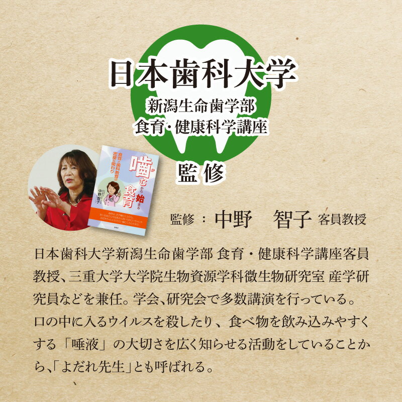 ★レビュー記入で300円QUOカードプレゼント★ あずき玄米がゆ 10缶セット 国産 国内製造 バランス 栄養食 離乳食 おかゆ ダイエット 固粥 玄米 小豆 ハト麦 大豆 高齢者 食育 健康 災害 非常食 保存食 ※北海道配送不可