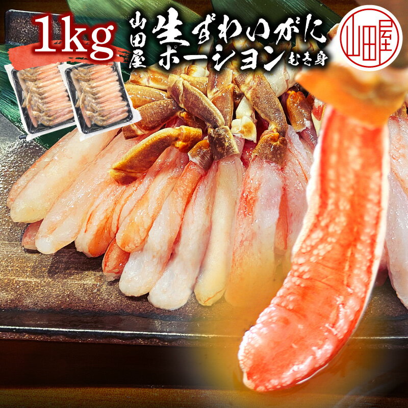 YCKj Jbgς |[V 1kg (500g~2pbN)  ނg Jj  hg Jj I 킢 킢I Ir Mtg v[g 蕨 Ε j ɍœK