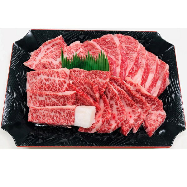 松阪牛 焼肉 計300g バ