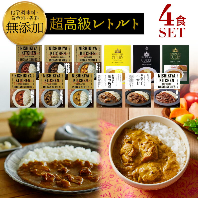 差し入れに喜ばれるおかず｜ご飯系に合う！絶対外さない人気のおすすめは？