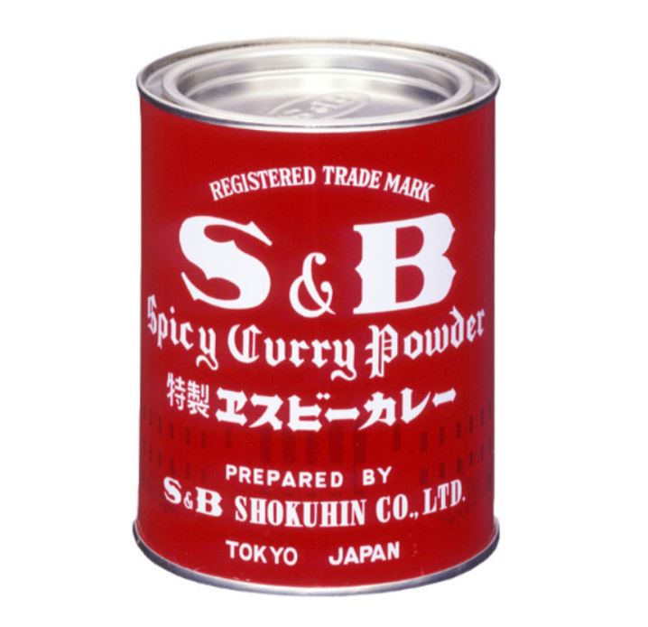 【送料に注目！】 エスビー カレー