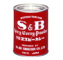 【送料に注目！】 エスビー カレー粉 400g 業務用 S&B 赤缶 カレーパウダー 特製エスビーカレー ヱスビー食品 S&Bスパイス 特製エスビーカレー SB 純カレー