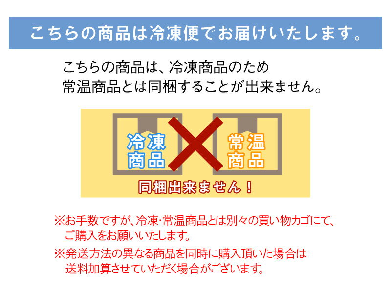 国産手焼きナン4袋セット(1袋2枚計8枚入り)冷凍本格無添加マハラジャインドカレーマハラジャのだいどころインド料理カレーおいしい国産原料