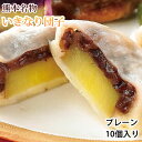 商品画像2