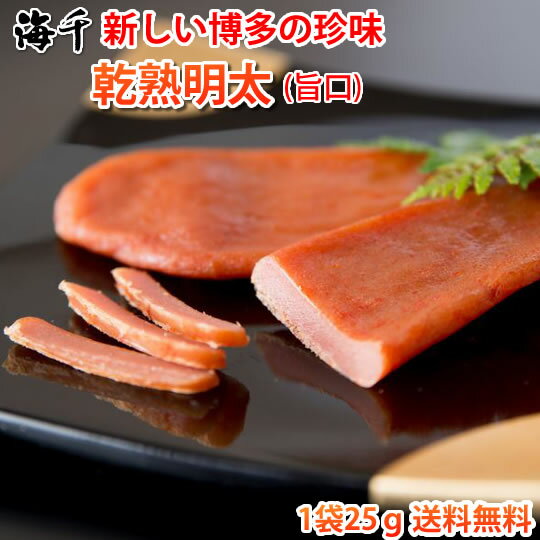 Ҵݸ25g̵¿ʲҥޥDMԲҤ󤿤