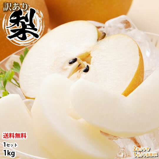 ̵1kg2åȹ1åȤޤ󤻶彣ʥ˭彩⿷