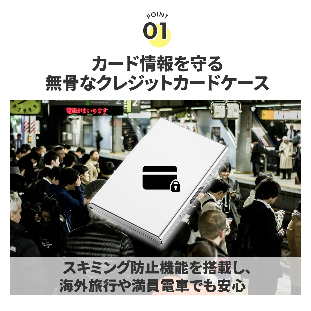 クレジットカードケース メンズ スキミング防止 セキュリティ 磁気防止 カード入れ 磁気不良 カードホルダー idカード マイナンバー 海外旅行 ミニ財布 6枚 10枚 ビジネス 父の日 プレゼント