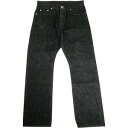 CHROME HEARTS クロム・ハーツ JEAN SL FLEURKNEE BLACK スターパッチフレアニーデニムパンツ 黒 Size 【W33】 【新古...