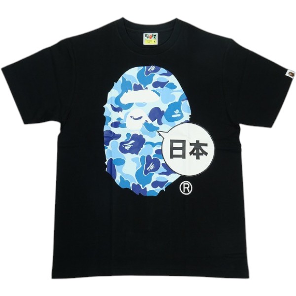樂天商城 - A BATHING APE ア ベイシング エイプ 26SS ABC CAMO JAPAN BIG APE HEAD TEE BLACK 日本限定Tシャツ 黒 Size 【M】 【新古品・未使用品】 30011313