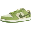 NIKE ナイキ ×Yuto 堀米 雄斗 SB DUNK LOW PRO HF8022-300 スニーカー 緑 Size 【27.5cm】 【新古品・未使用品】...