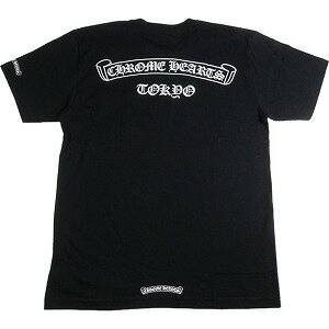 CHROME HEARTS クロム・ハーツ TOKYO SCROLL SS T-SHIRT BLACK 東京限定Tシャツ 黒 Size 【S】 【新古品・未使用品】 20822786