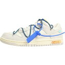 OFF WHITE オフホワイト ×NIKE DUNK LOW 1 OF 50