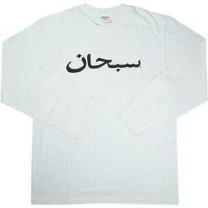 樂天商城 - SUPREME シュプリーム 17AW Arabic Logo L/S Tee White ロンT 白 Size 【L】 【中古品-ほぼ新品】 20827229