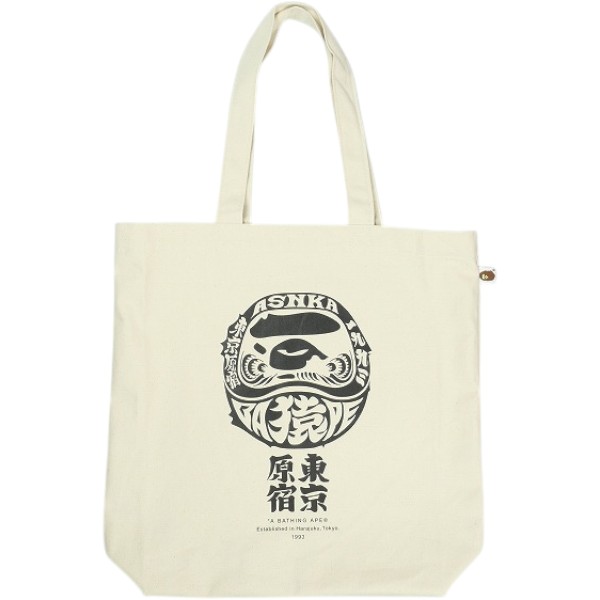 A BATHING APE ア ベイシング エイプ BAPE STORE HARAJUKU TOTE BAG IVORY 原宿店舗限定トートバッグ アイボリー Size 【フリー】 【新古品・未使用品】 30011051