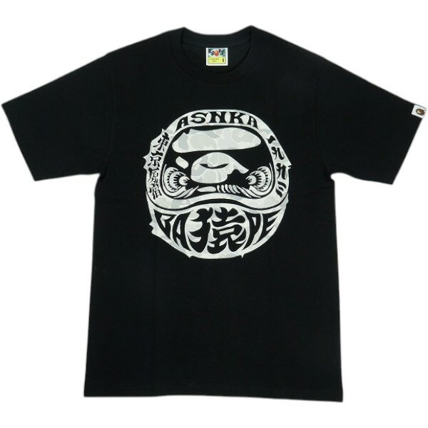 樂天商城 - A BATHING APE ア ベイシング エイプ BAPE STORE HARAJUKU DARUMA TEE BLACK 原宿店舗限定Tシャツ 黒 Size 【S】 【新古品・未使用品】 30011060