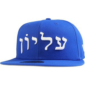 SUPREME シュプリーム 23AW Hebrew New Era Royal ニューエラキャップ 青 Size   20779561