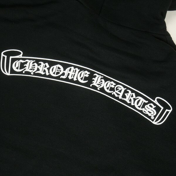 CHROME HEARTS クロム・ハーツ SCROLL PULLOVER HOODIE BLACK パーカー 黒 Size 【XL】 【新古品・未使用品】 30008857