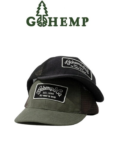 【送料無料】GOHEMP ゴーヘンプ gohemp&Co. MESH CAP ゴーヘンプメッシュキャップ 綿84%ヘンプ16%から成るバックウェポン生地 打ち込みの良い高密度生地で光沢感やハリコシ強度が特徴 ライブチケットなど薄いモノを収納するのに便利なスタッシュ付 帽子 2025 NEW ARRIVALS 【送料無料】GOHEMP ゴーヘンプ gohemp&Co. MESH CAP ゴーヘンプメッシュキャップ 綿84%ヘンプ16%から成るバックウェポン生地 打ち込みの良い高密度生地で光沢感やハリコシ強度が特徴 ライブチケットなど薄いモノを収納するのに便利なスタッシュ付 帽子 2025 NEW ARRIVALS