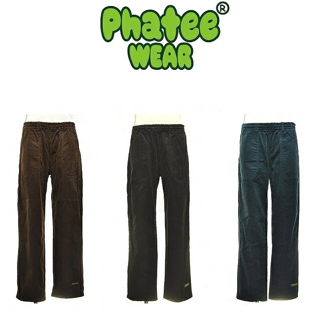 高評価の贈り物 楽天市場】Phatee(ズボン・パンツ|メンズファッション)の通販 ロング