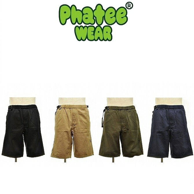 Phatee【MEN'S】MINIMAL SHORTS ファッティのミニマルショーツ、前面と後ろ両サイドのポケットの他に両サイドに2か所づつとジッパー部分にも隠しポケットがある財布不要のZIPポケット付きフェスショーツ