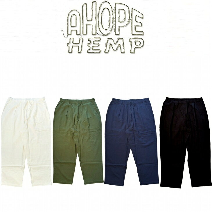 HOPE ホープ パンツ（その他） M 紺 【古着】【中古】【送料無料】 楽天市場】HOPE（ズボン・パンツ｜メンズファッション）の通販