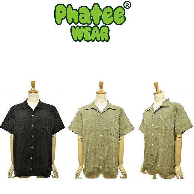 【MEN'S】Phatee CARIBBEAN SHIRTS COTTON100% ファッティカリビアンシャツ 透かし縦縞が入った薄手コットンボイルのワイルドシルエット半袖シャツ