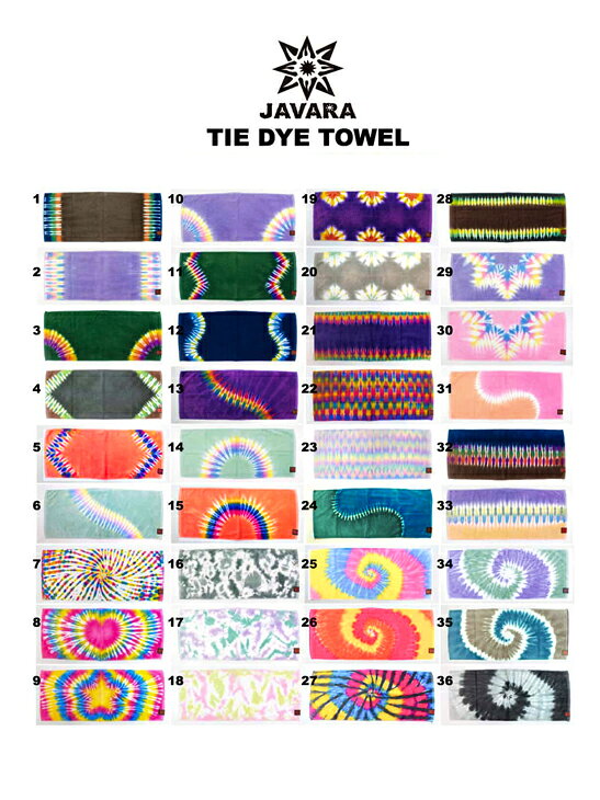 JAVARA ジャバラ TIE DYE FACE TOWEL タイダイフェイスタオル（手染めタオル）日本人タイダイアーティストによるオリジナルライフスタイルブランド"JAVARA"の素敵な色移りしにくいタオル "JAVARA"の作品は発色が綺麗で一点一点丁寧に仕上げられています。