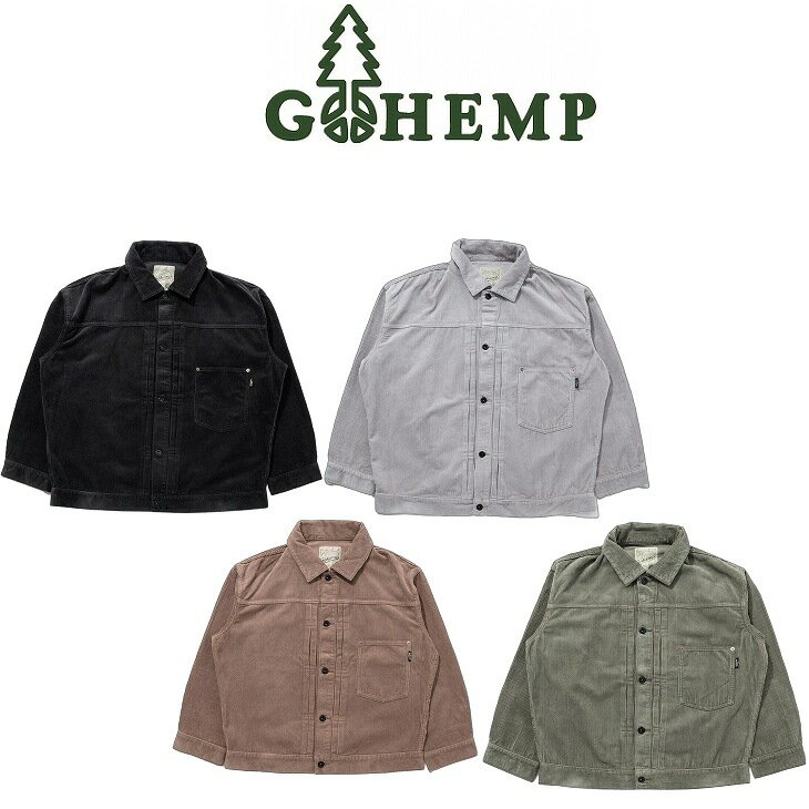 【送料無料】【MEN'S&WOMEN'S】GOHEMP ゴーヘンプ PLEATS G-JAN プリーツジージャン 適度なボリュームとコーデュロイ特有のしなやかさをもちながらゆるくなり過ぎない安定した生地感 ヴィンテージデニムジャケットのディテール ゴーヘンプなりのアレンジを効かせたジャケット
